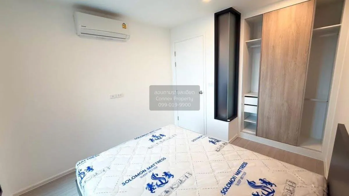 เช่าคอนโด  เดนิม จตุจักร BTS-สะพานควาย จอมพล  เขต จตุจักร กรุงเทพ 4