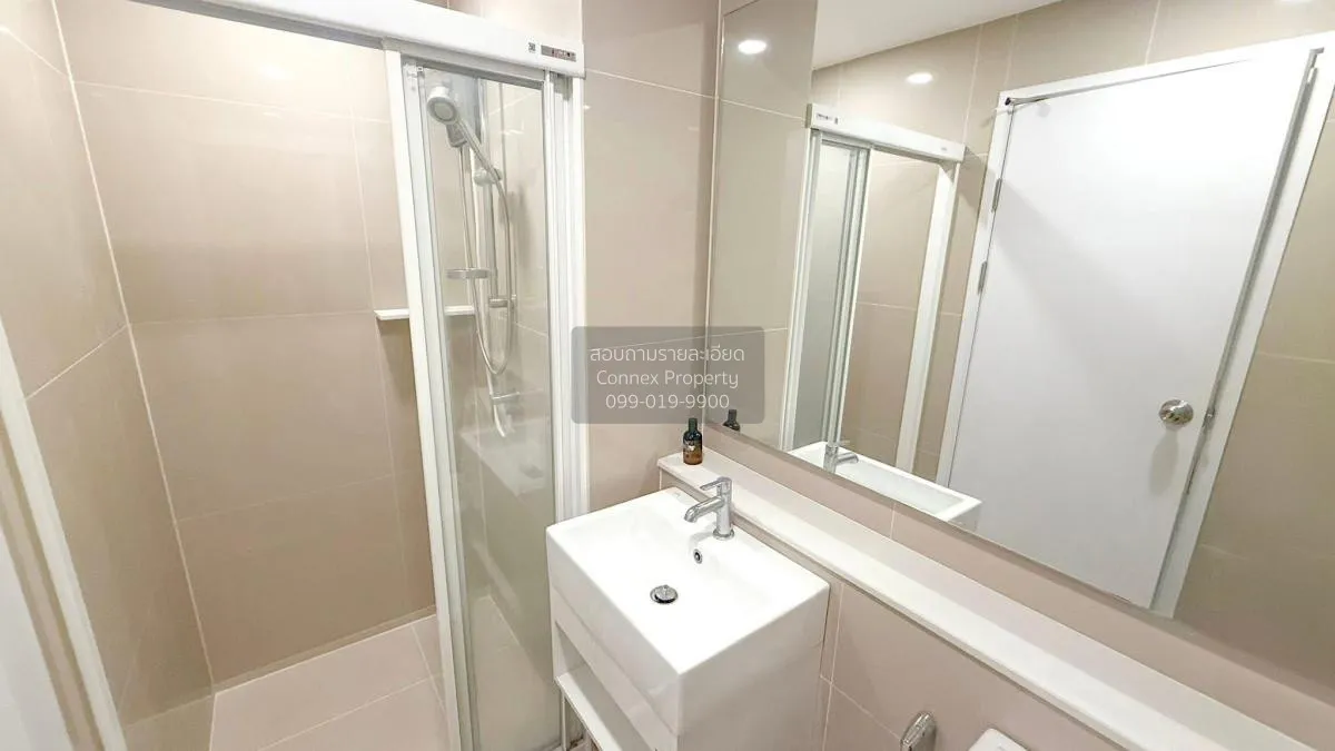 เช่าคอนโด  เดนิม จตุจักร BTS-สะพานควาย จอมพล  เขต จตุจักร กรุงเทพ