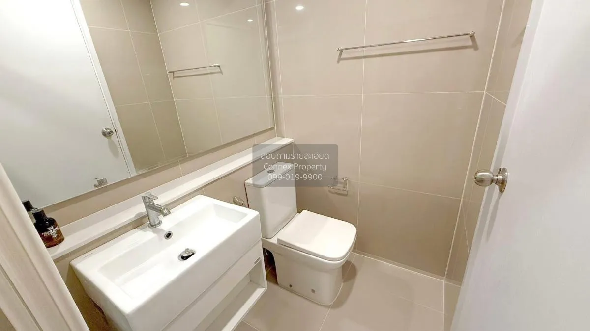 เช่าคอนโด  เดนิม จตุจักร BTS-สะพานควาย จอมพล  เขต จตุจักร กรุงเทพ