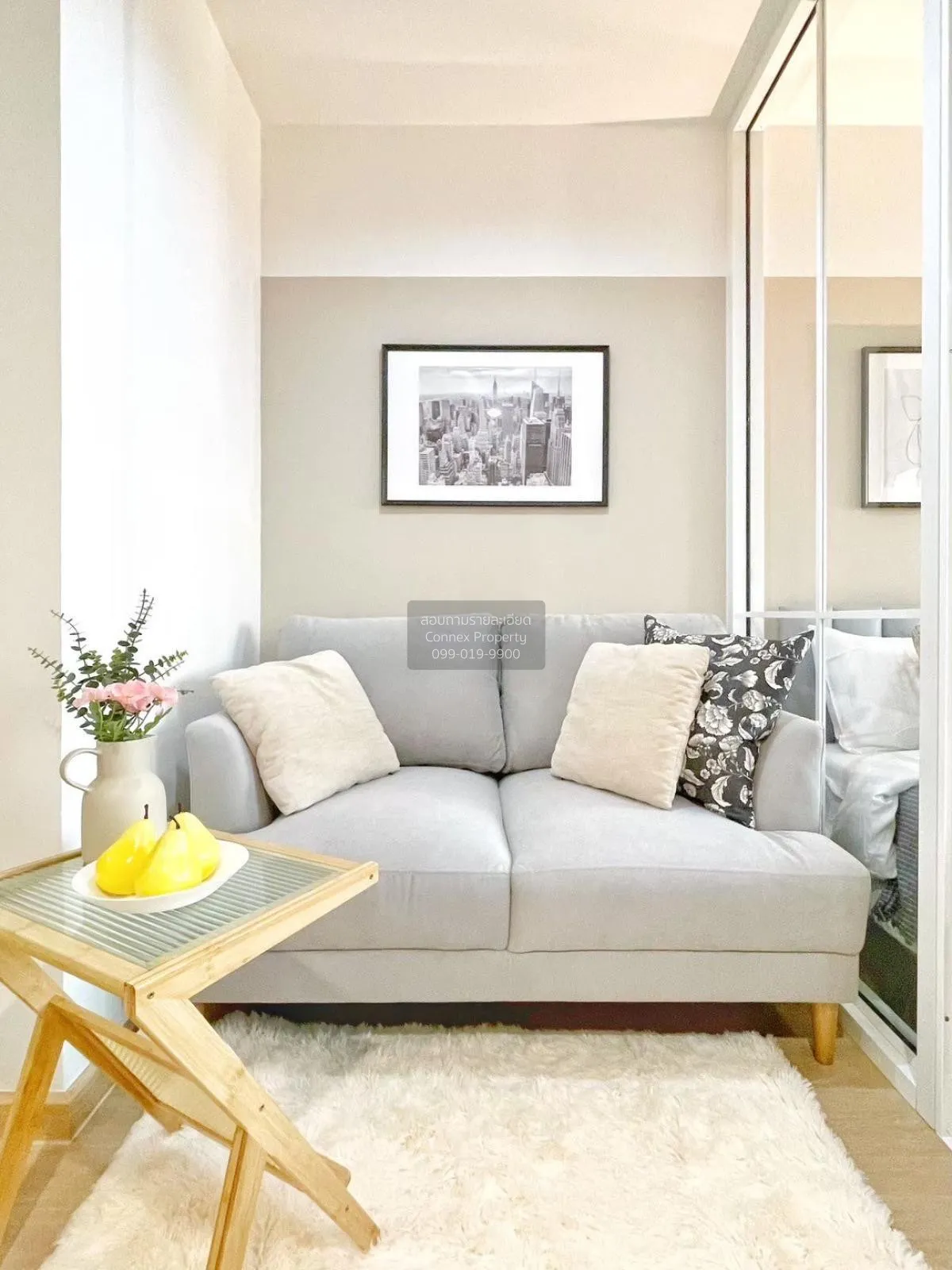 ขายคอนโด  ไอริส แอเวนิว อ่อนนุช - วงแหวน ARL-ลาดกระบัง ลาดกระบัง  2