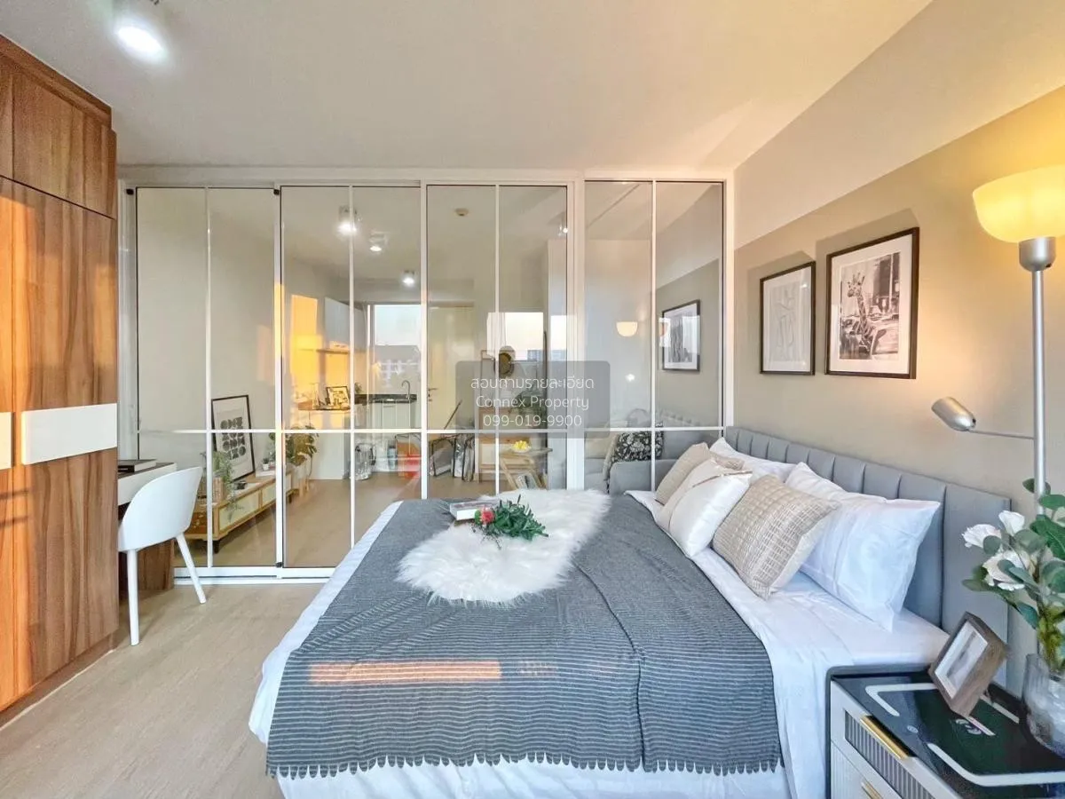 ขายคอนโด  ไอริส แอเวนิว อ่อนนุช - วงแหวน ARL-ลาดกระบัง ลาดกระบัง 