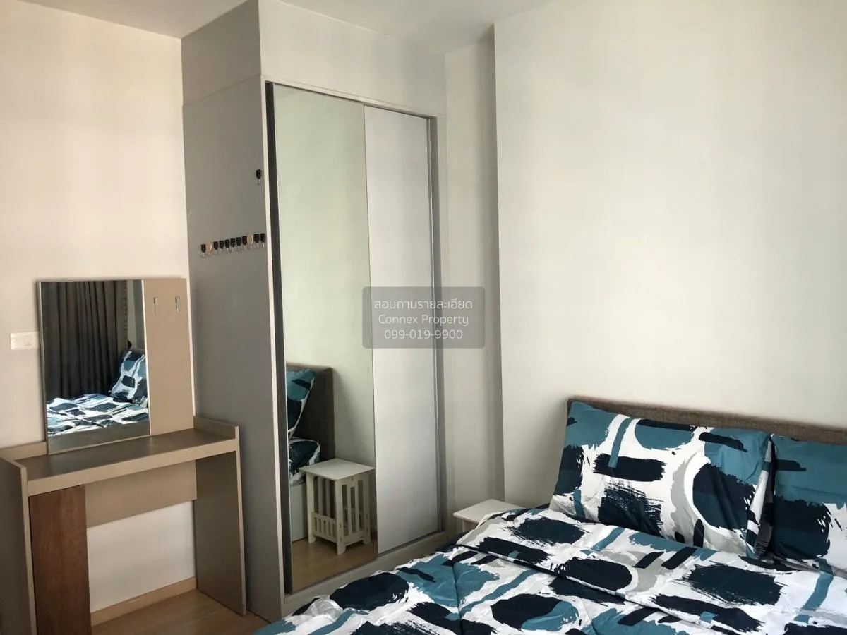 ขายคอนโด  เดอะ เบส แจ้งวัฒนะ คลองเกลือ ปากเกร็ด นนทบุรี CX-131602 2