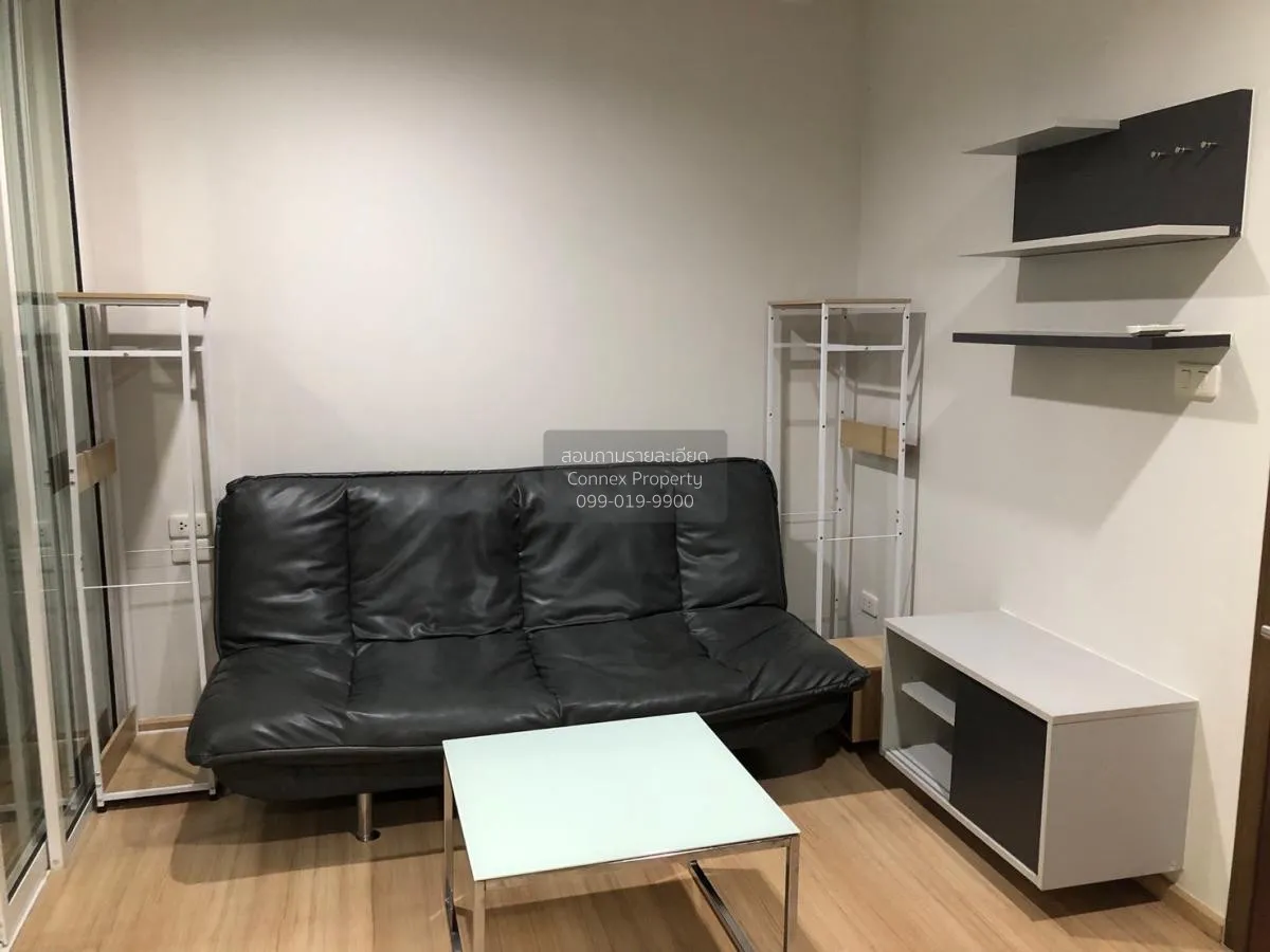 ขายคอนโด  เดอะ เบส แจ้งวัฒนะ คลองเกลือ ปากเกร็ด นนทบุรี CX-131602 4