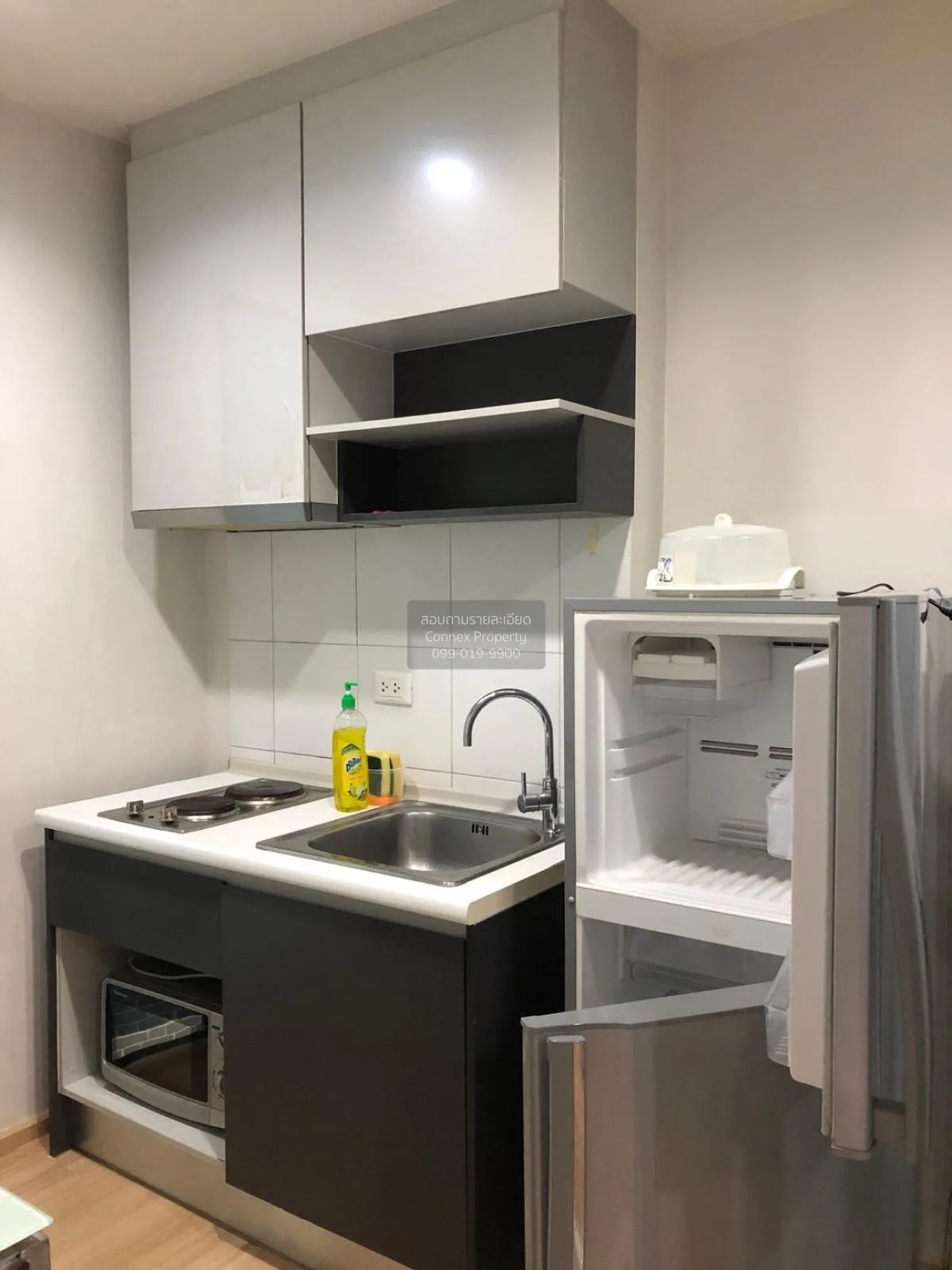 ขายคอนโด  เดอะ เบส แจ้งวัฒนะ คลองเกลือ ปากเกร็ด นนทบุรี CX-131602