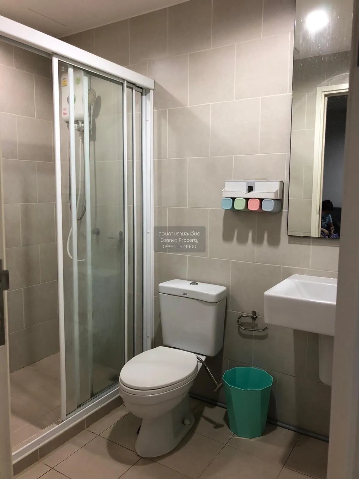 ขายคอนโด  เดอะ เบส แจ้งวัฒนะ คลองเกลือ ปากเกร็ด นนทบุรี CX-131602