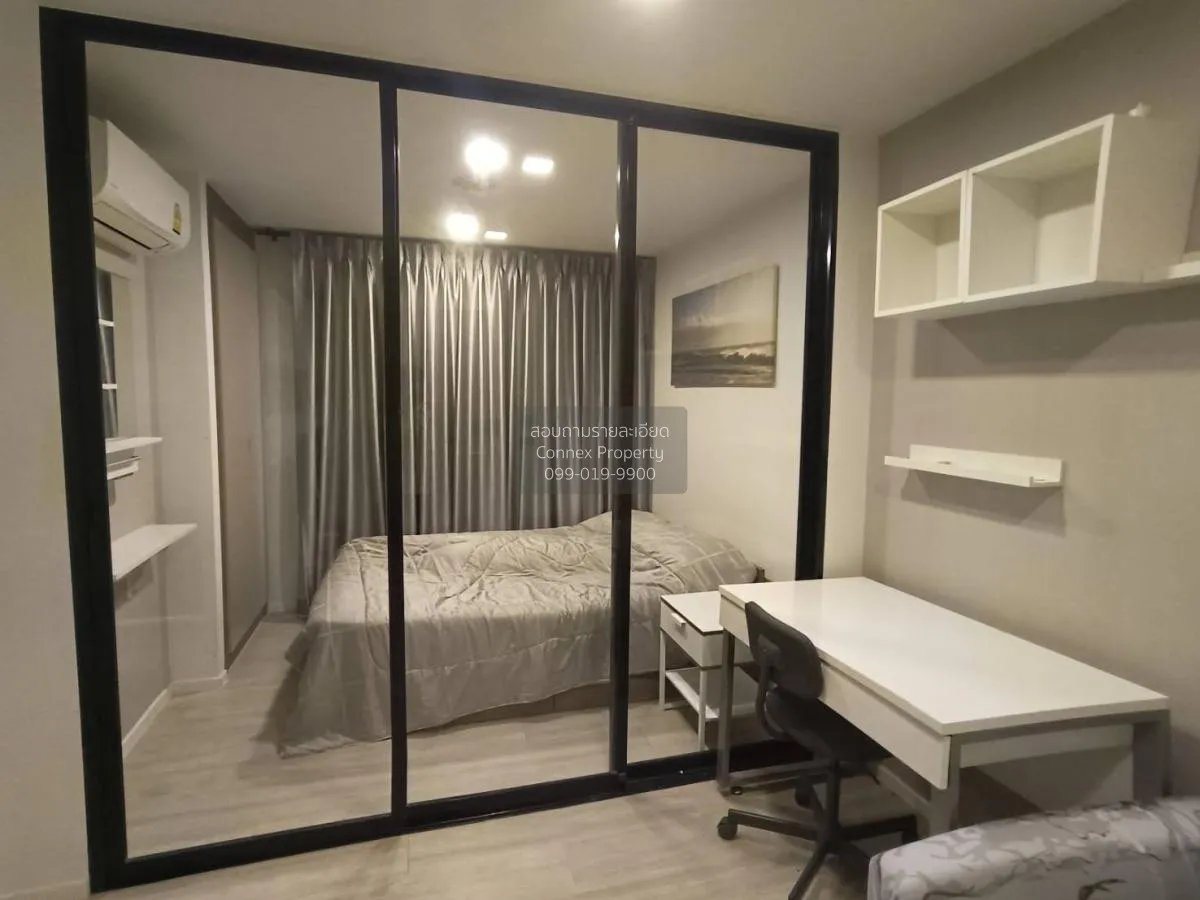 ขายคอนโด  เคฟ คอนโด รังสิต คลองหนึ่ง คลองหลวง ปทุมธานี CX-131699 1