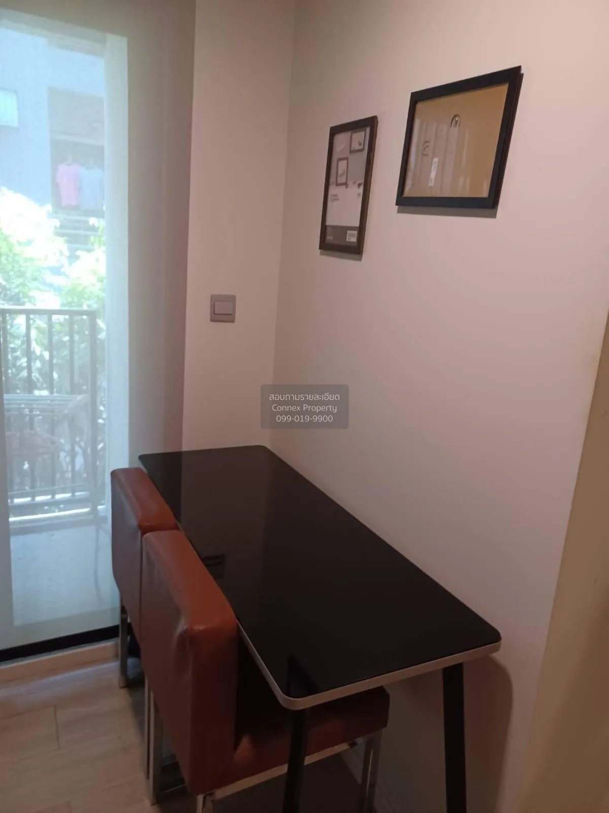 ขายคอนโด  เคฟ คอนโด รังสิต คลองหนึ่ง คลองหลวง ปทุมธานี CX-131699