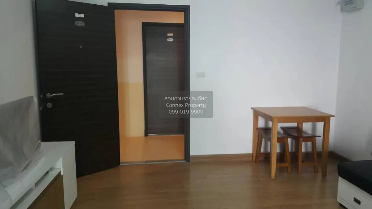 ขายคอนโด  ศุภาลัย ปาร์ค เอกมัย - ทองหล่อ ชั้นสูง BTS-เอกมัย บางกะ 1