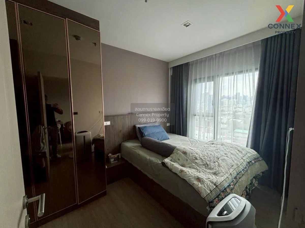 ขายคอนโด  เดอะ เบส เพชรบุรี - ทองหล่อ MRT-เพชรบุรี บางกะปิ เขต ห้ 3