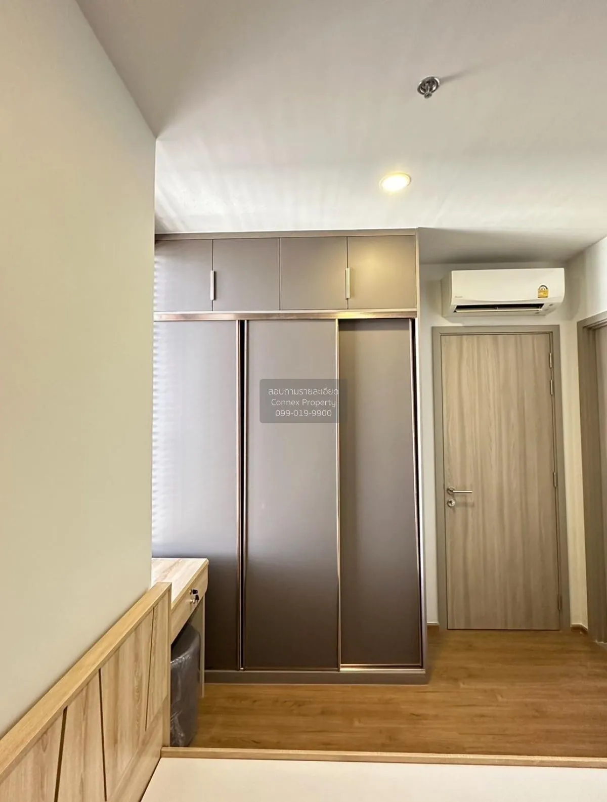 For Rent Condo , CLOUD Thonglor-Phetchaburi , MRT-Phetchaburi , B