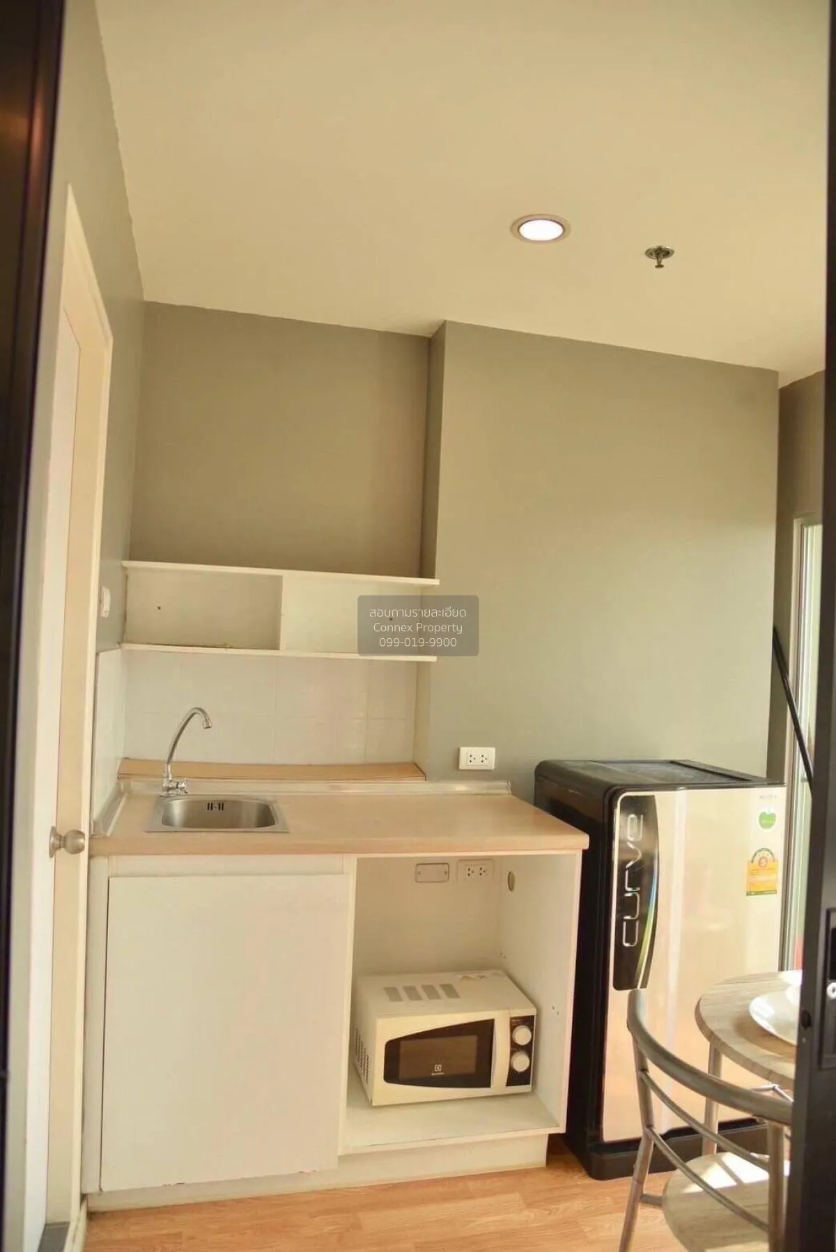 For Sale Condo , Lumpini Park Phetkasem 98 , MRT-Lak Song , Bang 