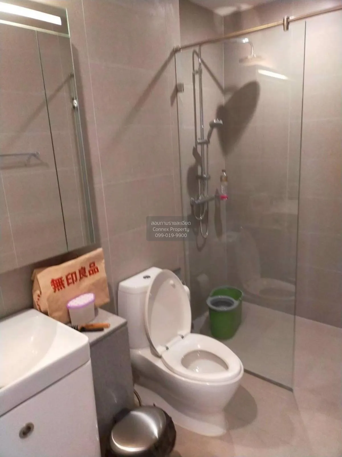 เช่าคอนโด  โนเบิล เพลินจิต BTS-เพลินจิต ลุมพินี เขต ปทุมวัน กรุงเ