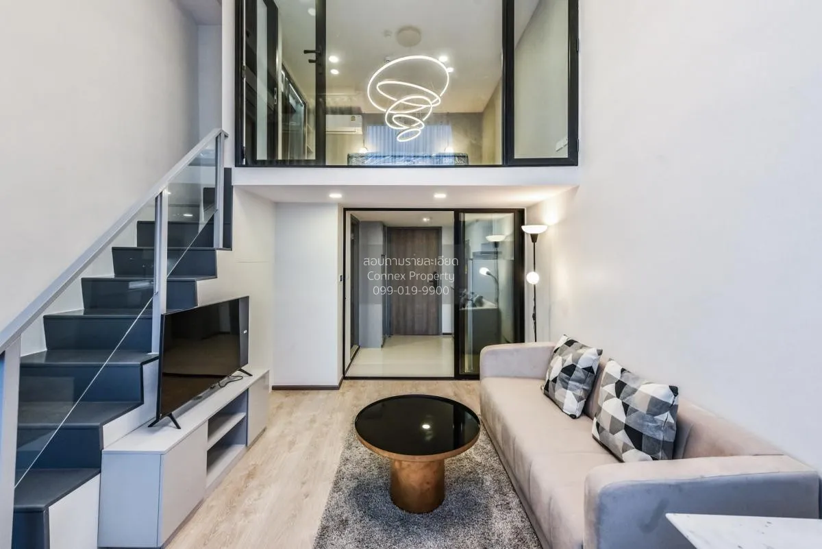 เช่าคอนโด  โซโห​ แบงค็อก​ รัชดา MRT-ห้วยขวาง ห้วยขวาง เขต ห้วยขวา 2