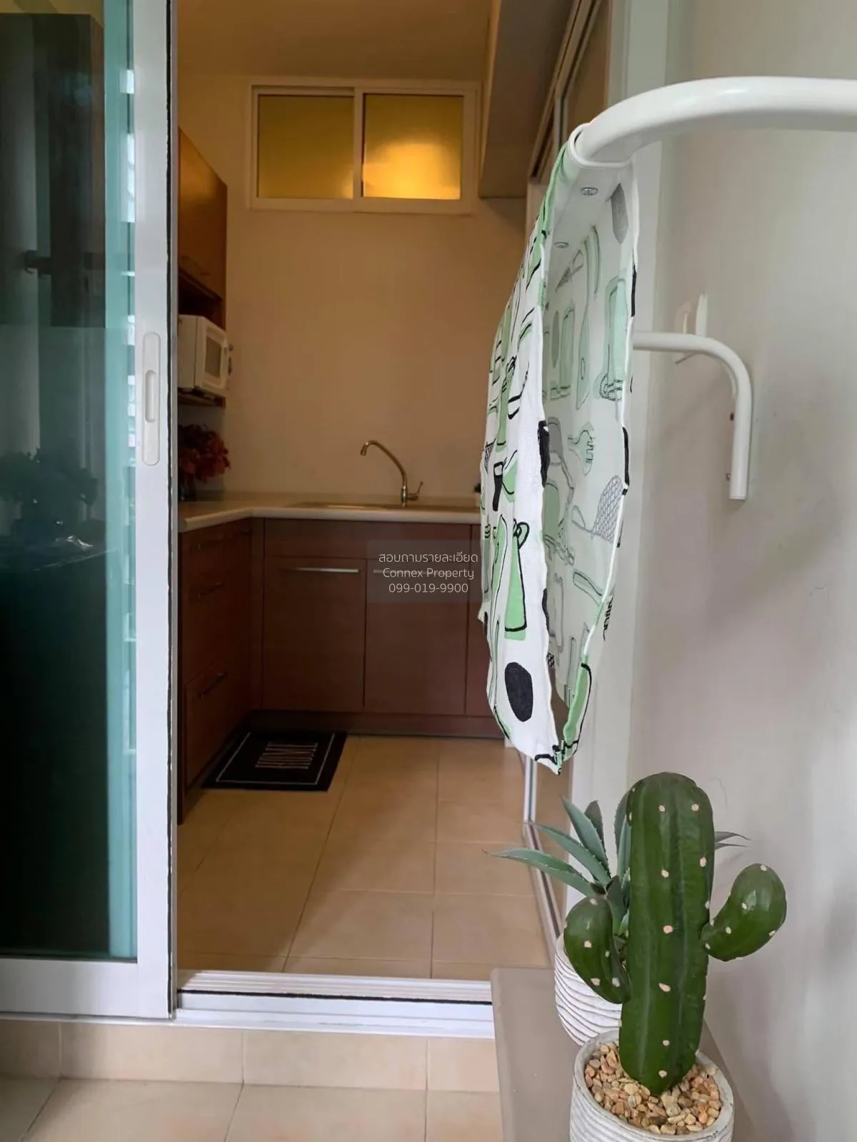 เช่าคอนโด  ไอ-บิซา คอนโด อาร์ซีเอ MRT-พระราม 9 บางกะปิ เขต ห้วยขว