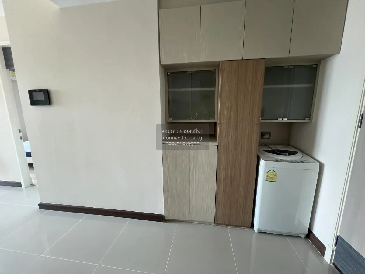 ขายคอนโด  ศุภาลัย พรีเมียร์ แอท อโศก MRT-เพชรบุรี บางกะปิ เขต ห้ว