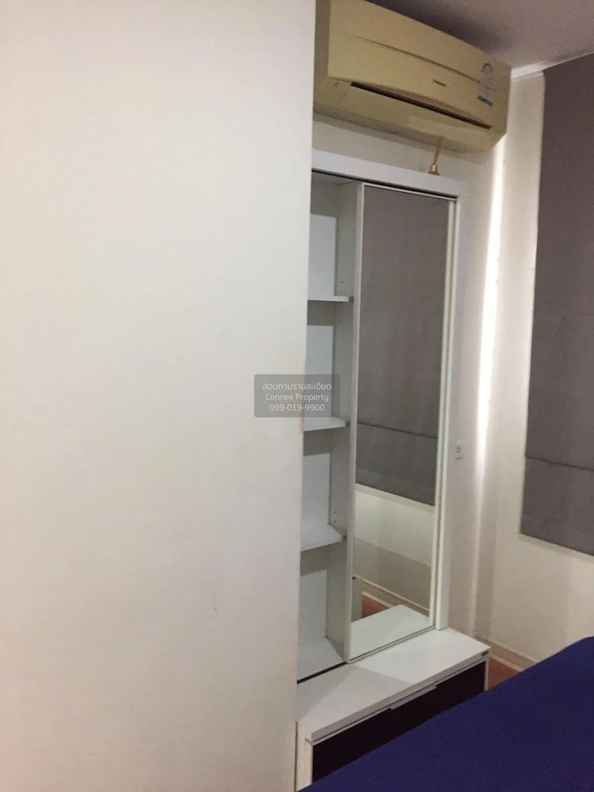 For Sale Condo , LUMPINI CONDOTOWN RAMINDRA - NAWAMIN , Khanna Ya