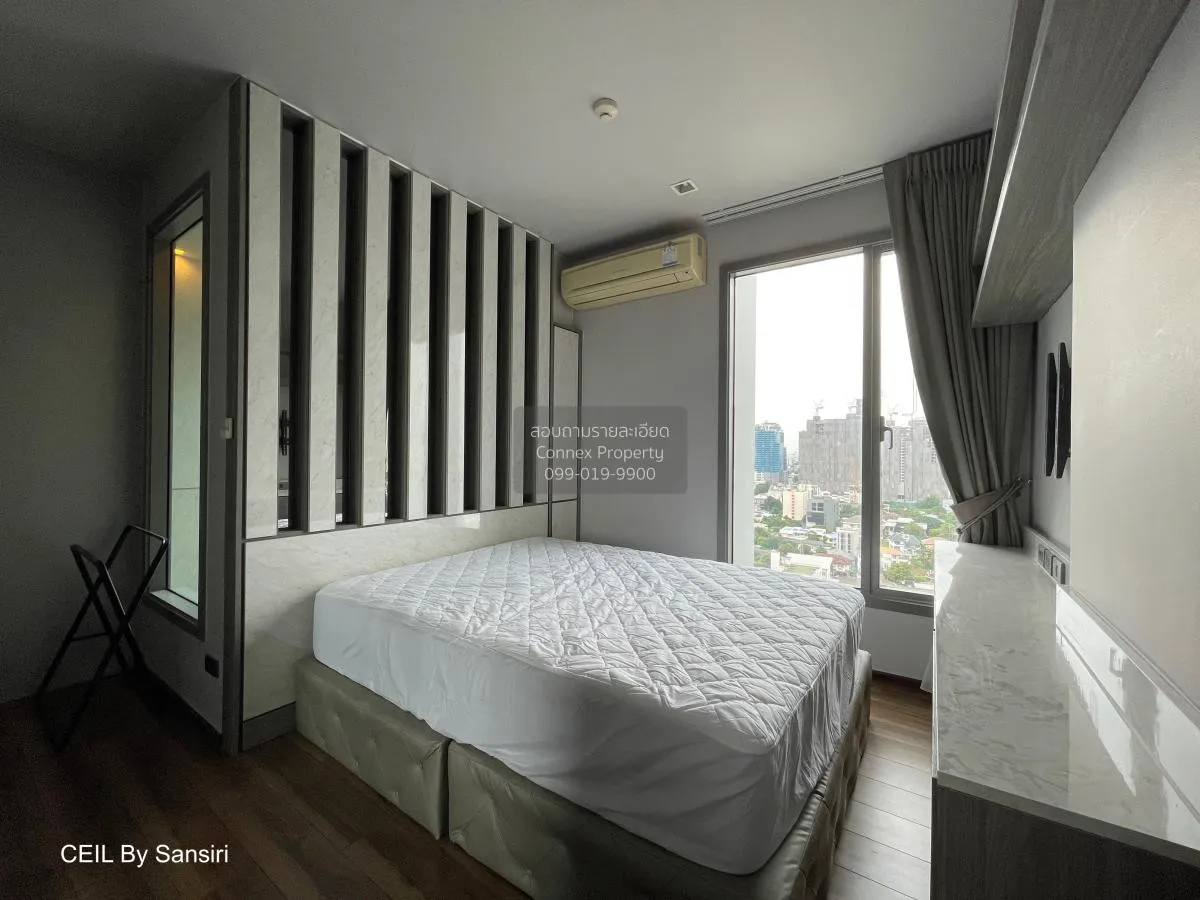 For Sale Condo , Ceil by Sansiri , Duplex , BTS-Ekkamai , Khlong 