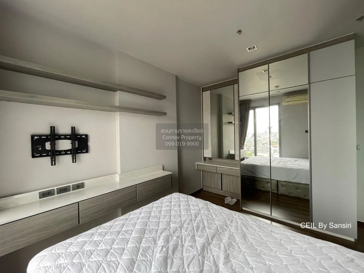 For Sale Condo , Ceil by Sansiri , Duplex , BTS-Ekkamai , Khlong 