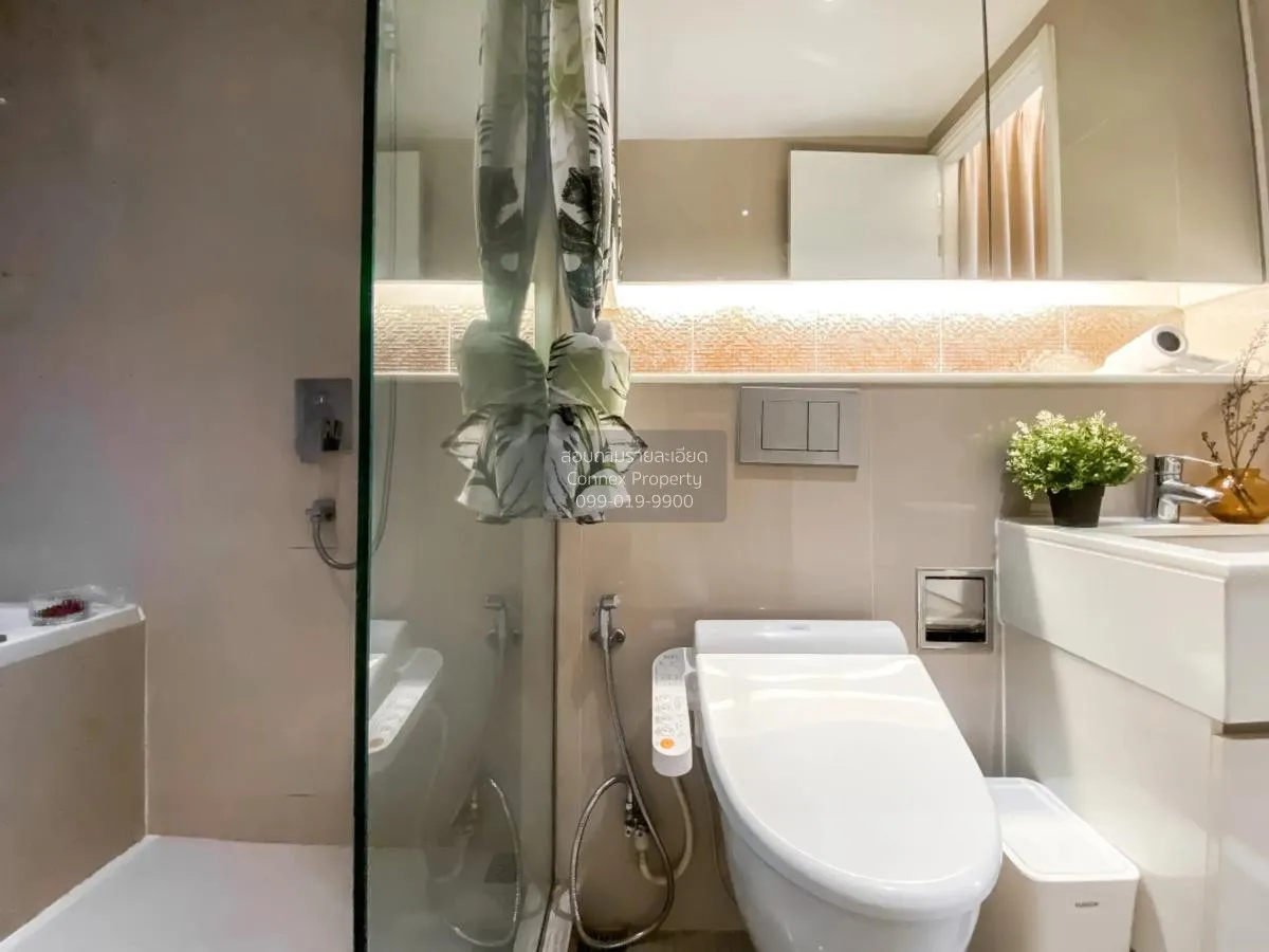 เช่าคอนโด  เอช สุขุมวิท 43 BTS-พร้อมพงษ์ คลองตันเหนือ เขต วัฒนา ก