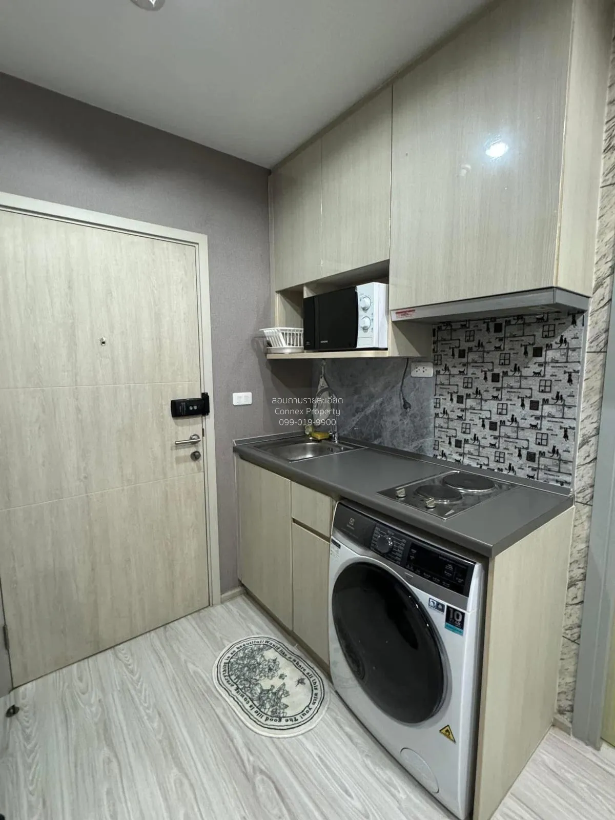 ขายคอนโด  ไอดีโอ โมบิ วงศ์สว่าง อินเตอร์เชนจ์ MRT-บางซ่อน บางซื่อ 3