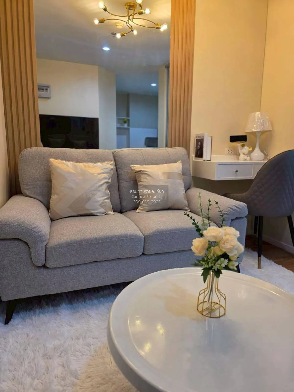 For Sale Condo , LUMPINI PARK NAWAMIN-SI BURAPHA , Khlong Kum , B 2