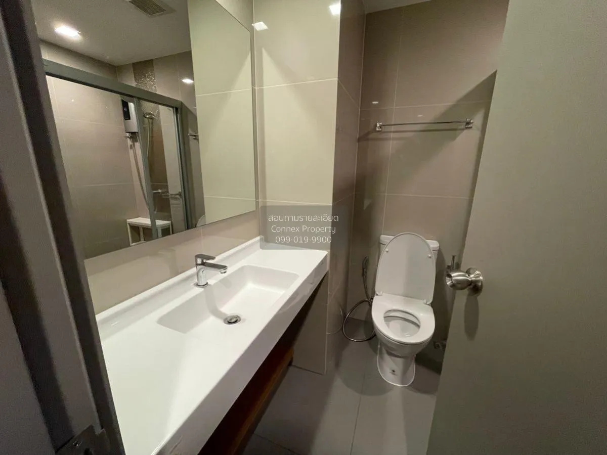 ขายคอนโด  ไอดีโอ สาทร - วงเวียนใหญ่ BTS-วงเวียนใหญ่ คลองต้นไทร เข 4