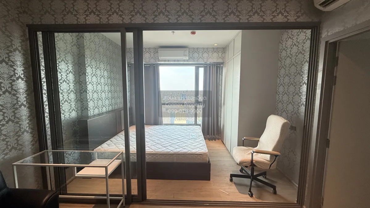 For Rent Condo , Whizdom Station Ratchada - Thapra , BTS-Talat Ph