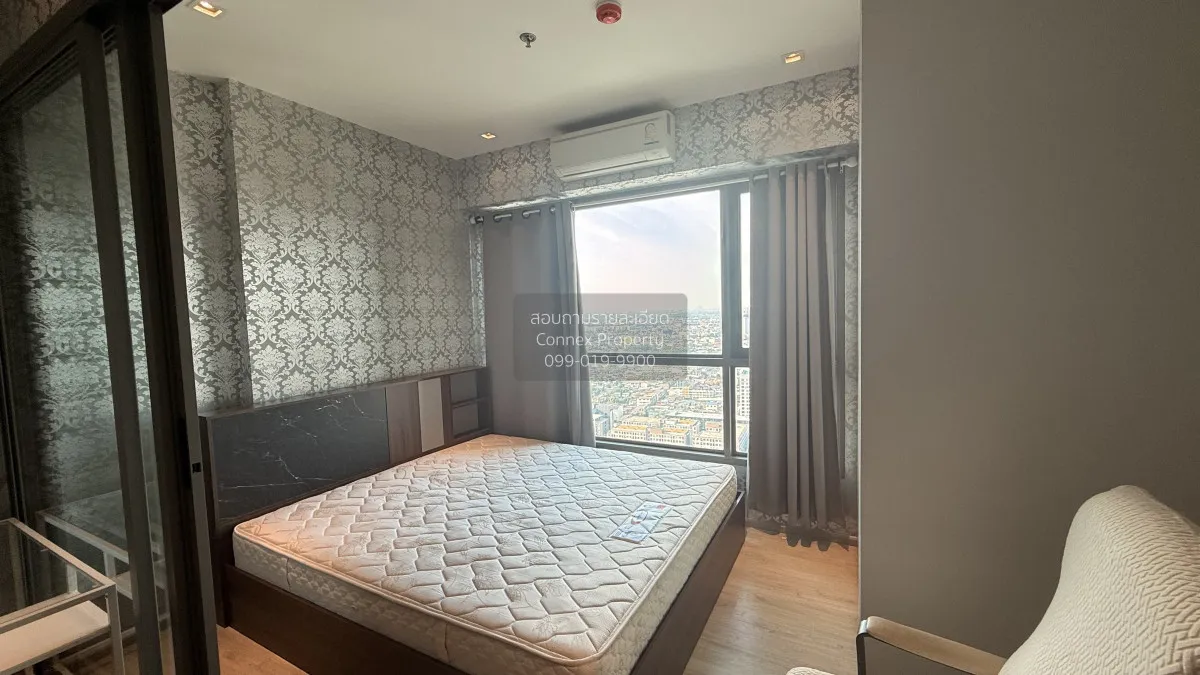 For Rent Condo , Whizdom Station Ratchada - Thapra , BTS-Talat Ph