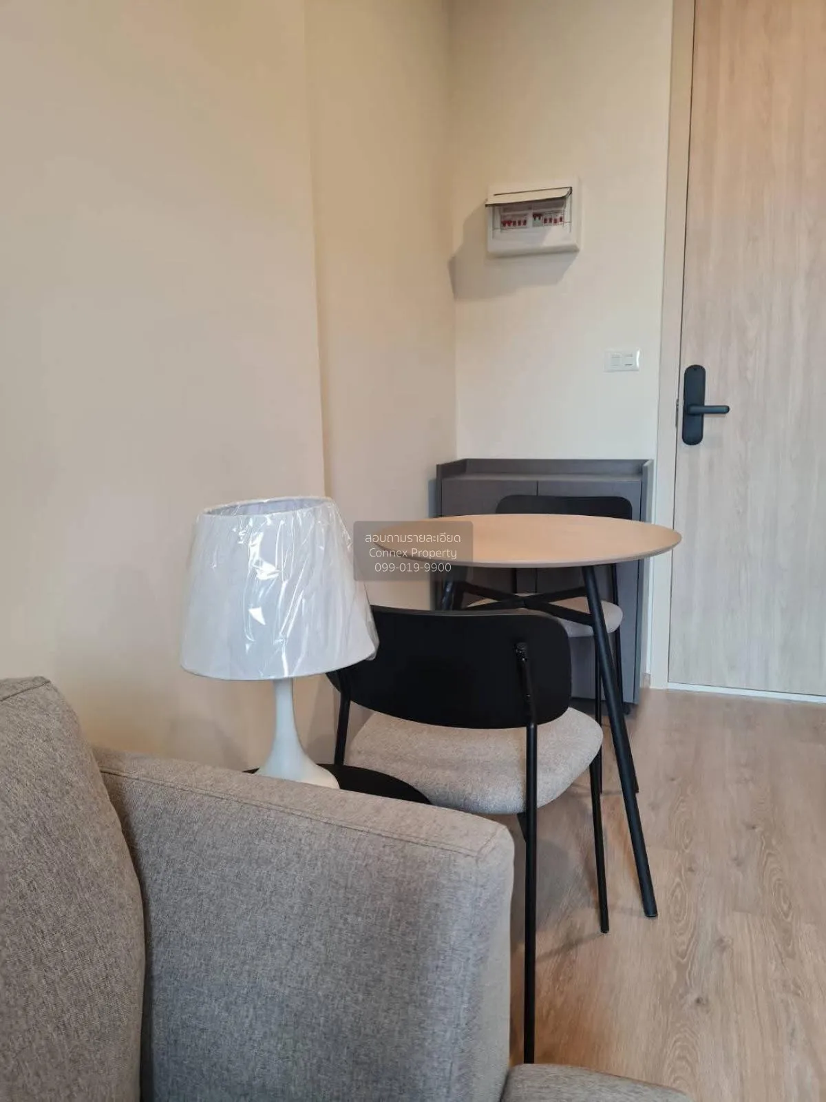 เช่าคอนโด  นิว ดิสทริค อาร์ 9 MRT-พระราม 9 ห้วยขวาง เขต ห้วยขวาง  2