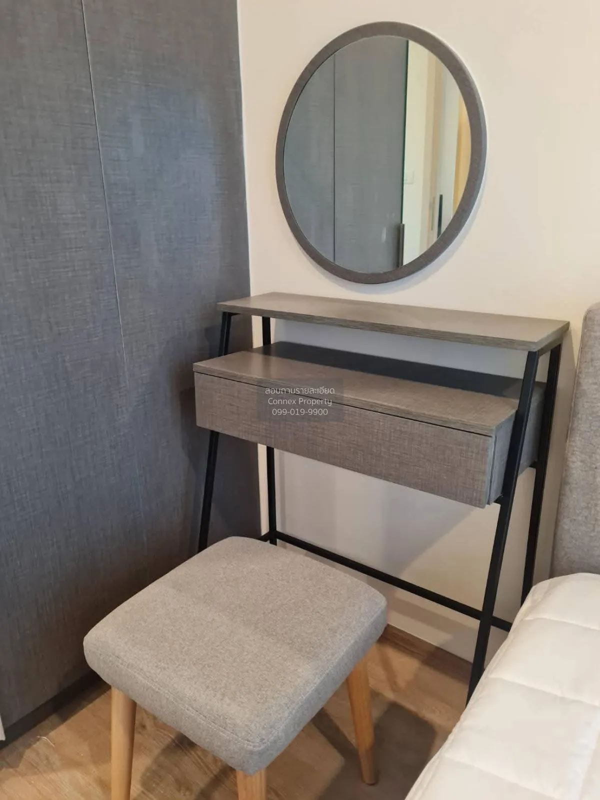 เช่าคอนโด  นิว ดิสทริค อาร์ 9 MRT-พระราม 9 ห้วยขวาง เขต ห้วยขวาง  4