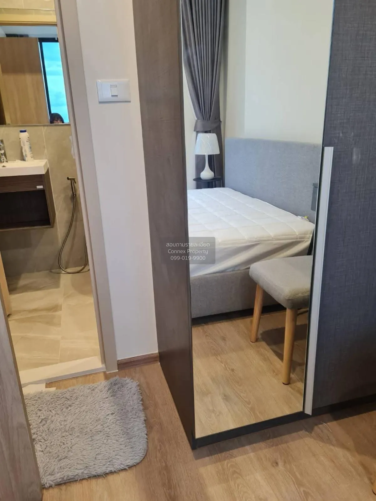 เช่าคอนโด  นิว ดิสทริค อาร์ 9 MRT-พระราม 9 ห้วยขวาง เขต ห้วยขวาง 