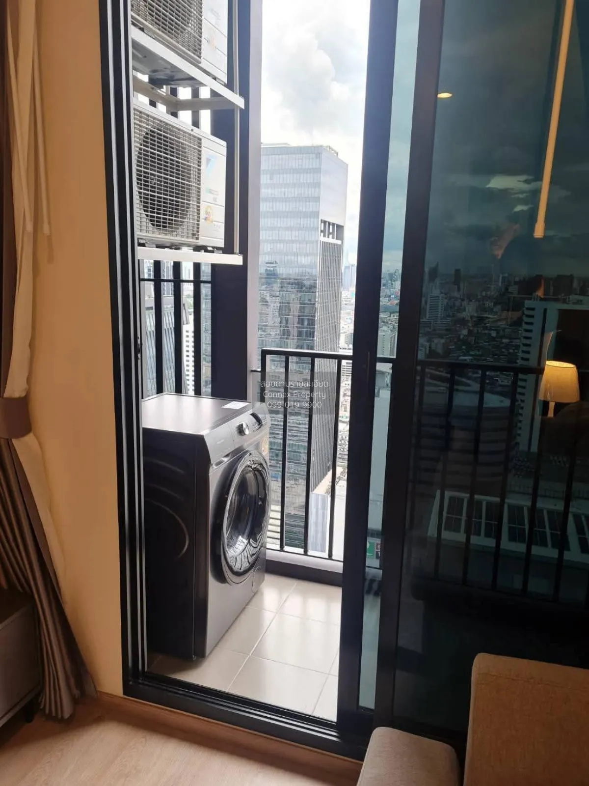 เช่าคอนโด  นิว ดิสทริค อาร์ 9 MRT-พระราม 9 ห้วยขวาง เขต ห้วยขวาง 