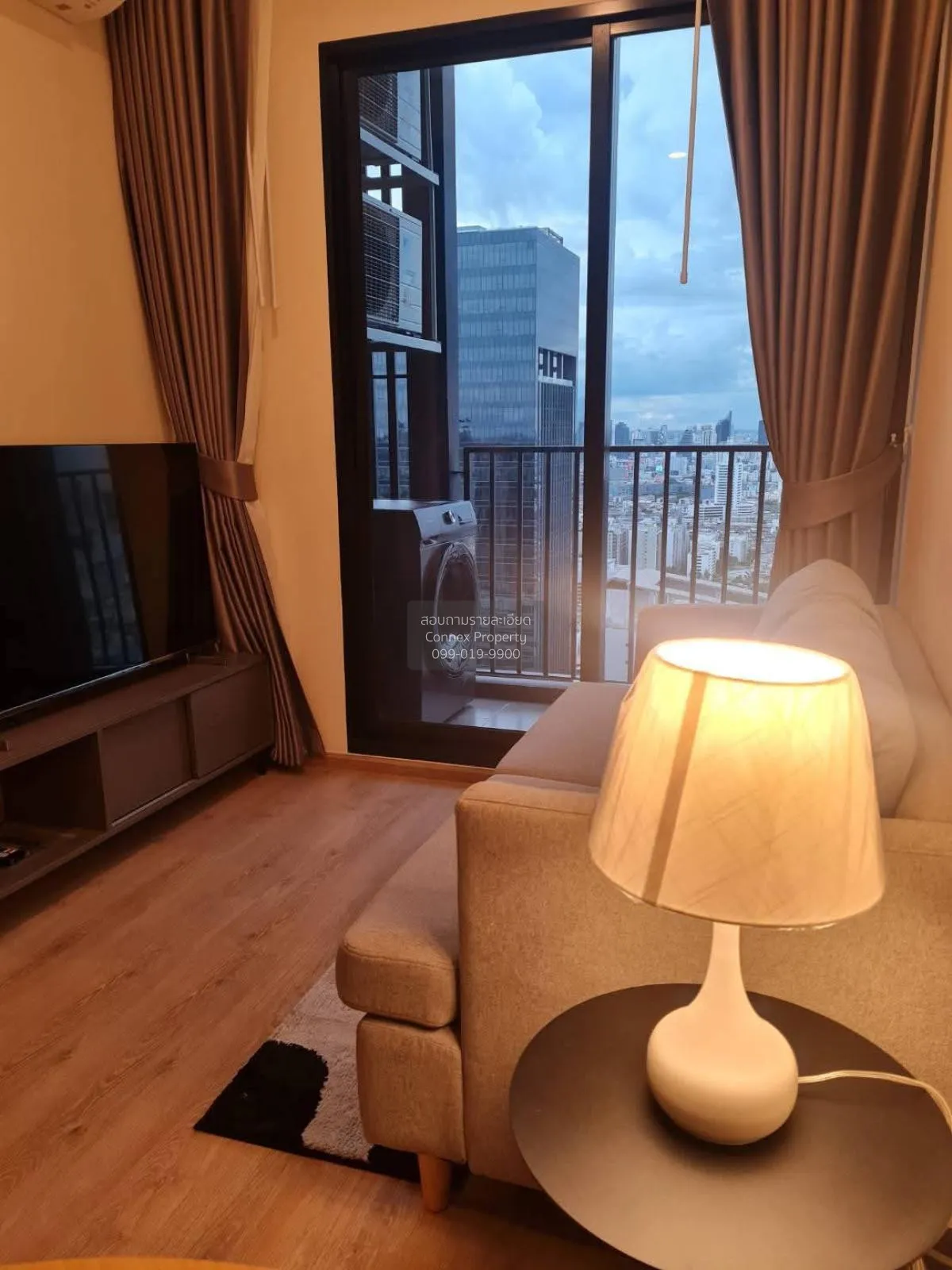 เช่าคอนโด  นิว ดิสทริค อาร์ 9 MRT-พระราม 9 ห้วยขวาง เขต ห้วยขวาง 