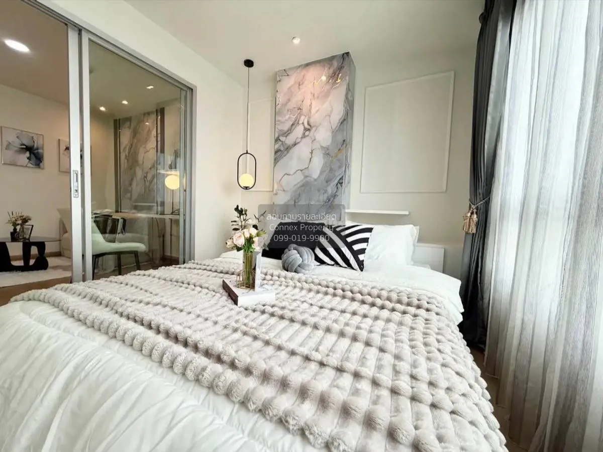 ขายคอนโด เดอะ ทรัสต์ เรสซิเด้นซ์ ปิ่นเกล้า MRT-บางยี่ขัน อรุณอมริ 2