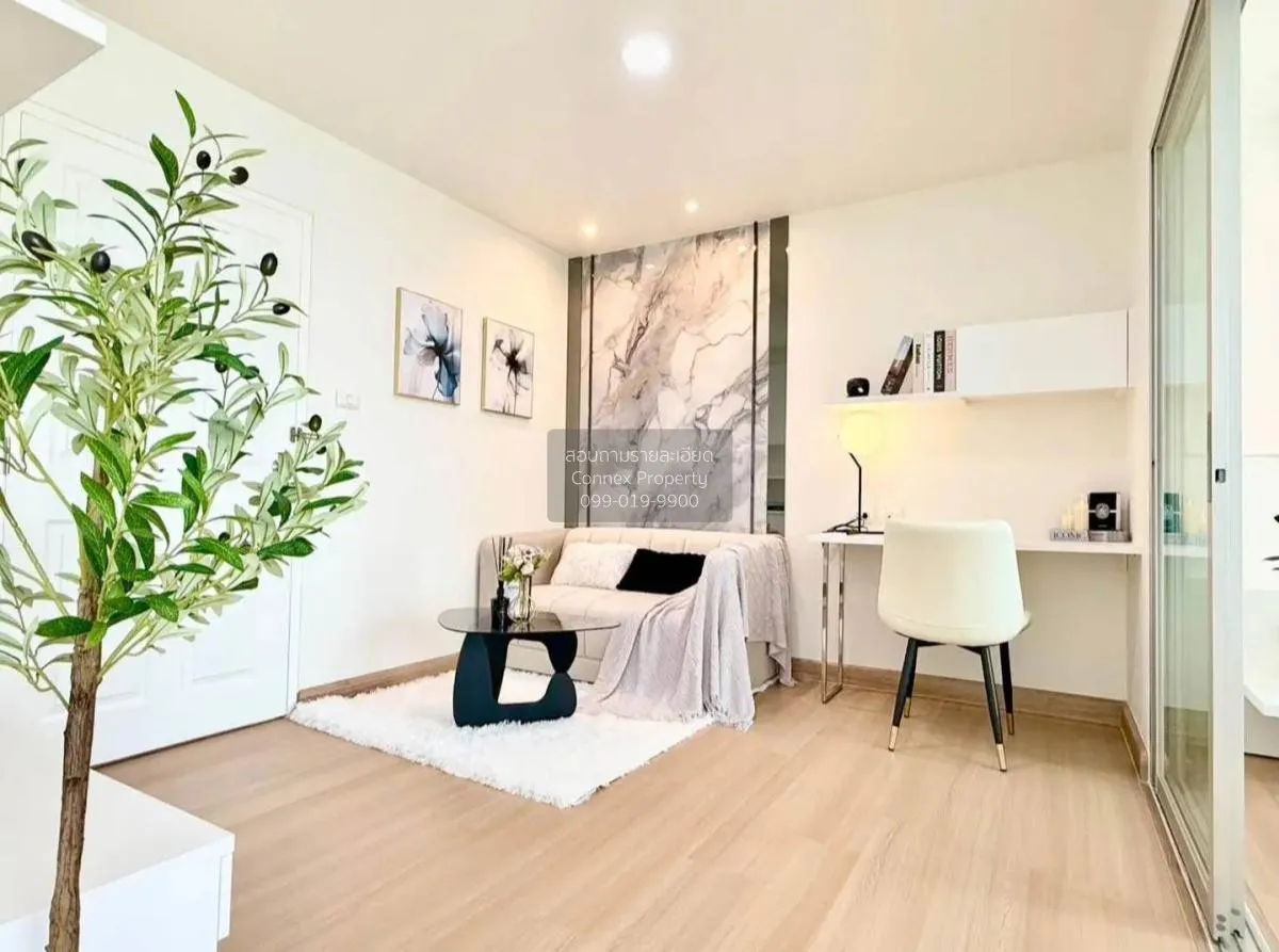 ขายคอนโด เดอะ ทรัสต์ เรสซิเด้นซ์ ปิ่นเกล้า MRT-บางยี่ขัน อรุณอมริ 4