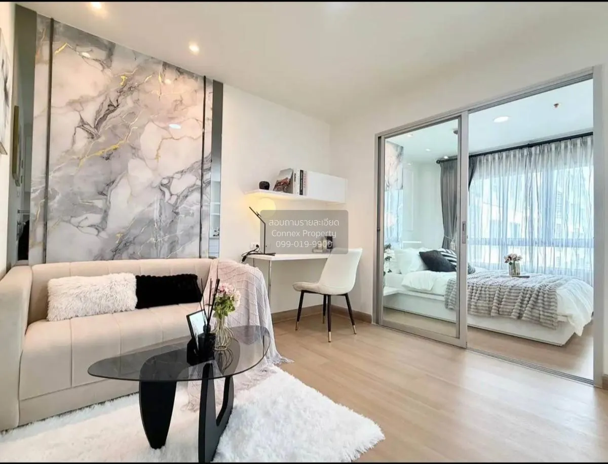 ขายคอนโด เดอะ ทรัสต์ เรสซิเด้นซ์ ปิ่นเกล้า MRT-บางยี่ขัน อรุณอมริ