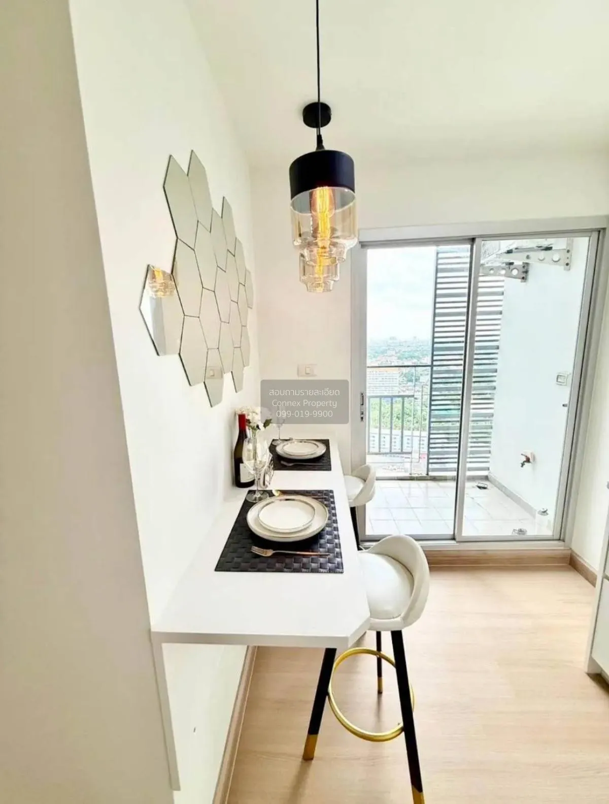 ขายคอนโด เดอะ ทรัสต์ เรสซิเด้นซ์ ปิ่นเกล้า MRT-บางยี่ขัน อรุณอมริ