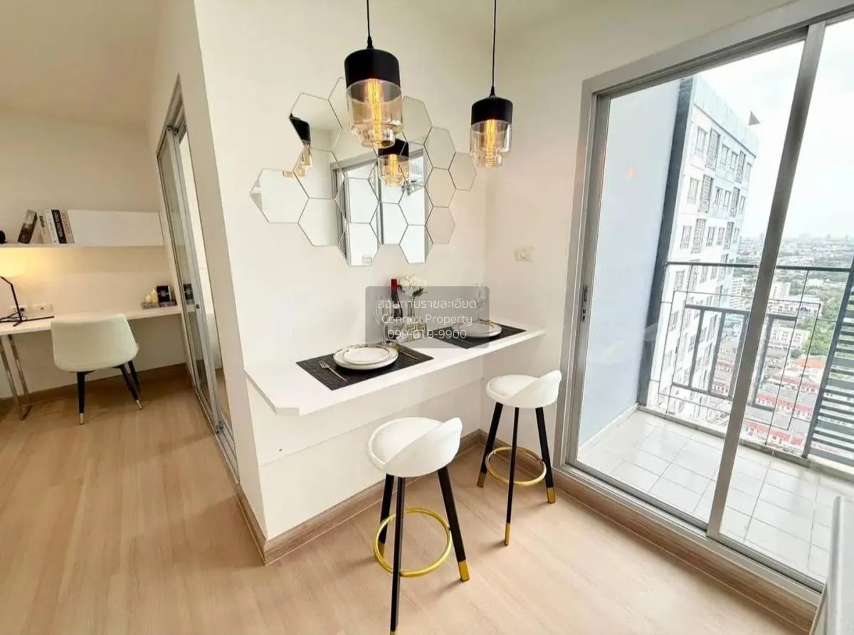 ขายคอนโด เดอะ ทรัสต์ เรสซิเด้นซ์ ปิ่นเกล้า MRT-บางยี่ขัน อรุณอมริ