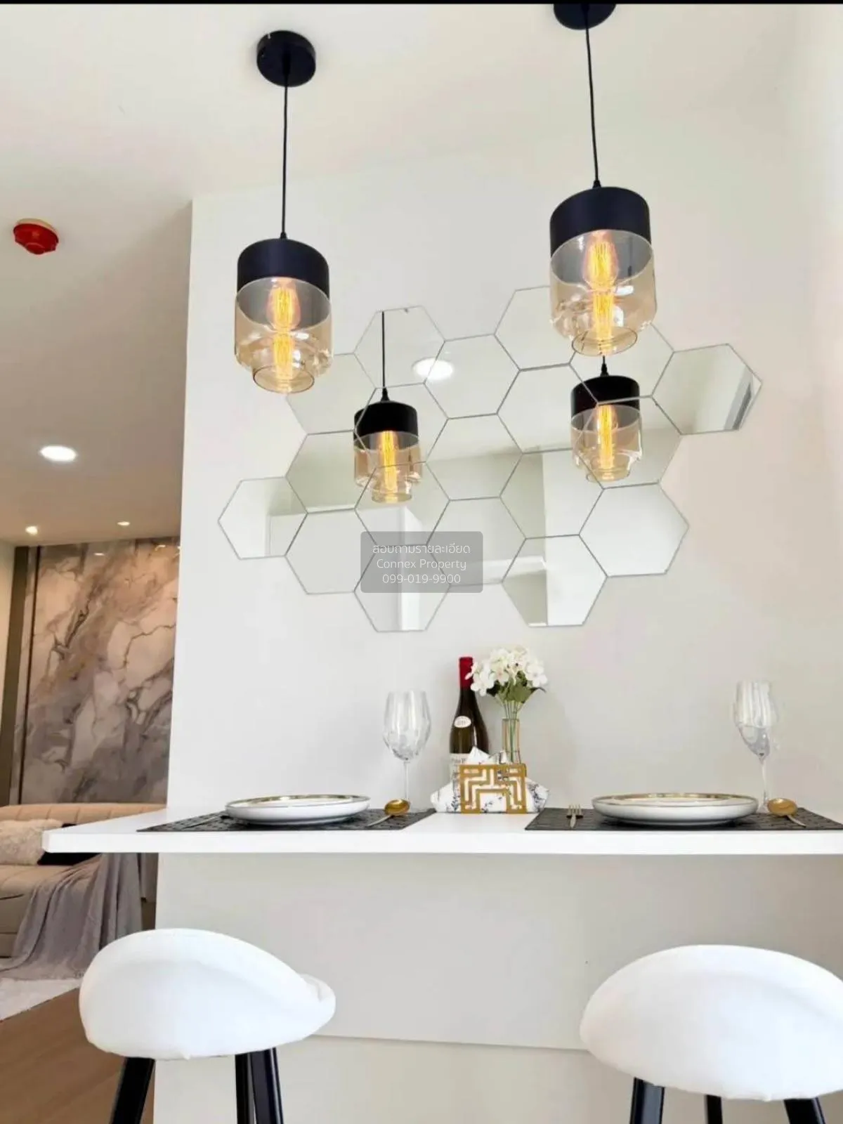 ขายคอนโด เดอะ ทรัสต์ เรสซิเด้นซ์ ปิ่นเกล้า MRT-บางยี่ขัน อรุณอมริ