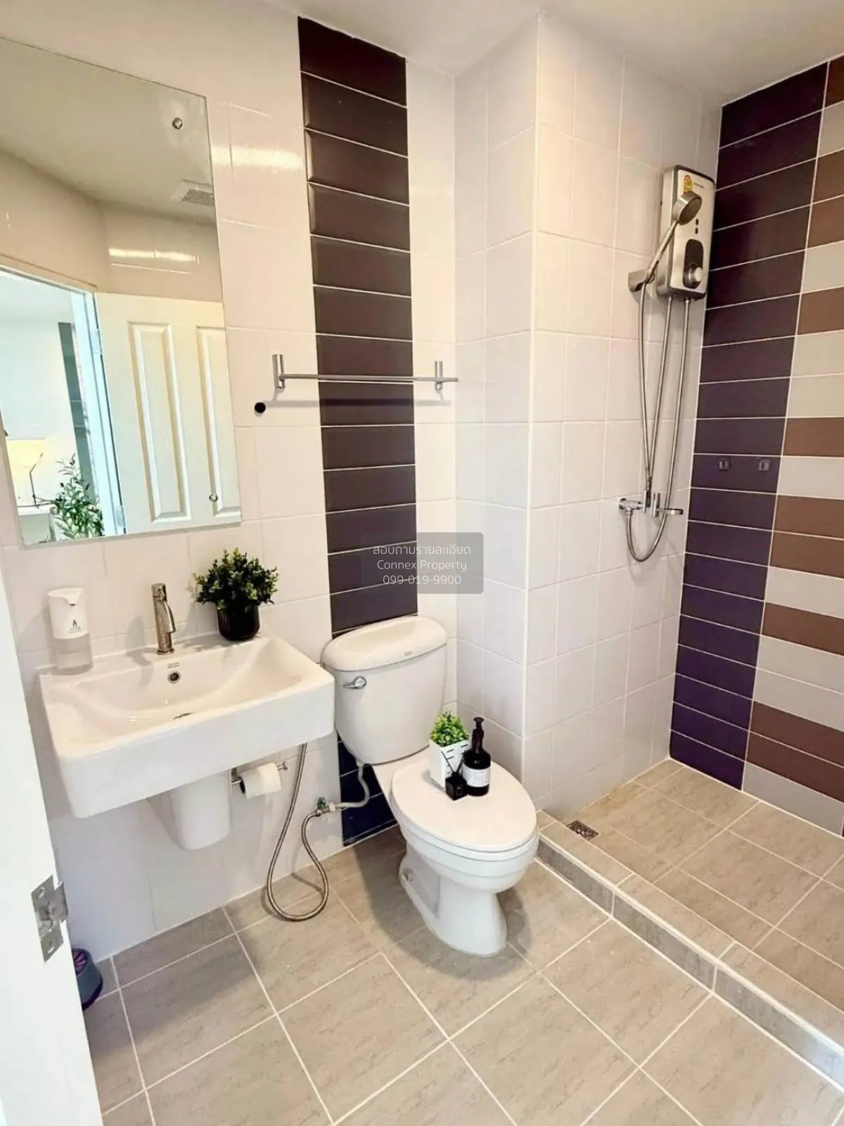 ขายคอนโด เดอะ ทรัสต์ เรสซิเด้นซ์ ปิ่นเกล้า MRT-บางยี่ขัน อรุณอมริ