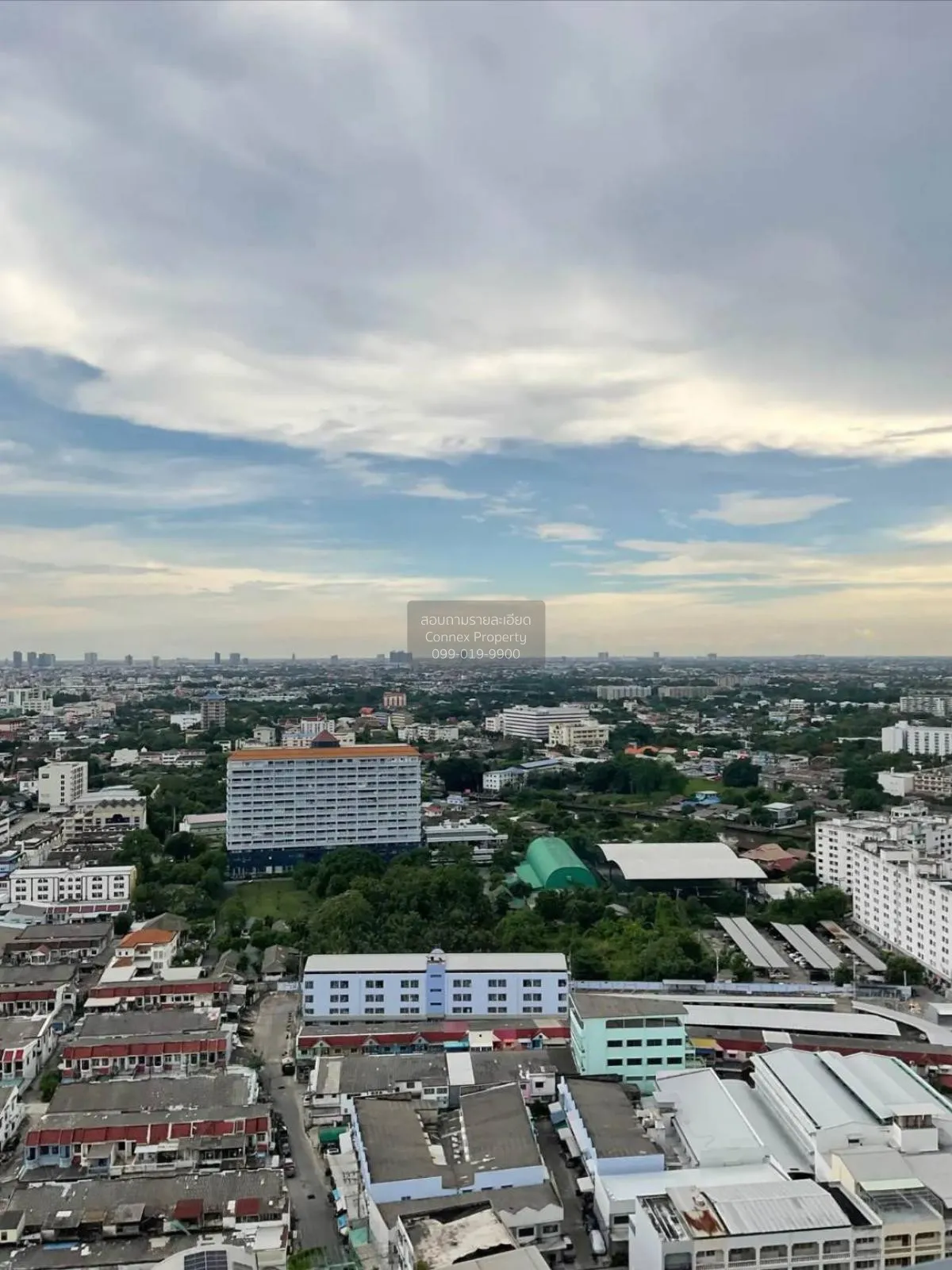 ขายคอนโด เดอะ ทรัสต์ เรสซิเด้นซ์ ปิ่นเกล้า MRT-บางยี่ขัน อรุณอมริ