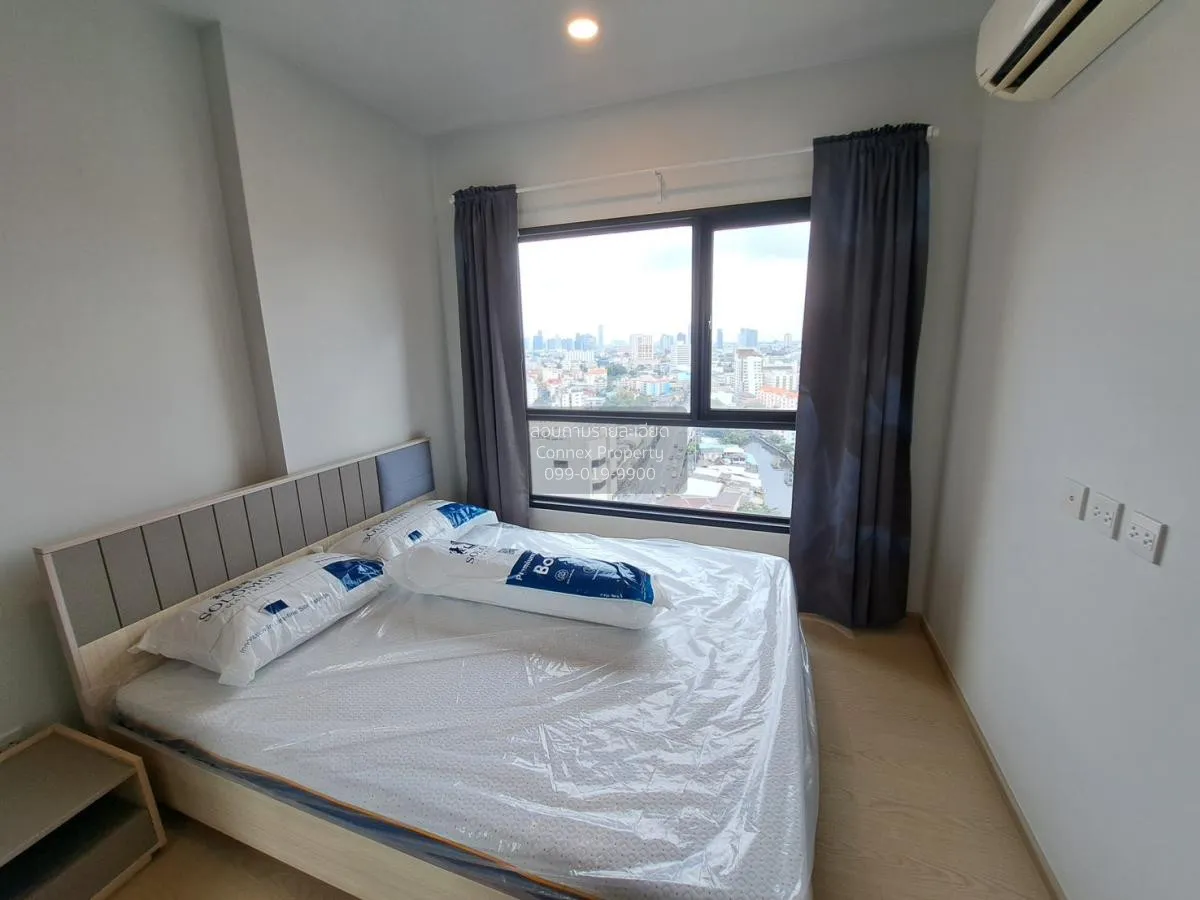 เช่าคอนโด  เดอะ ทรี สุขุมวิท 71 - เอกมัย ARL-รามคำแหง สวนหลวง เขต