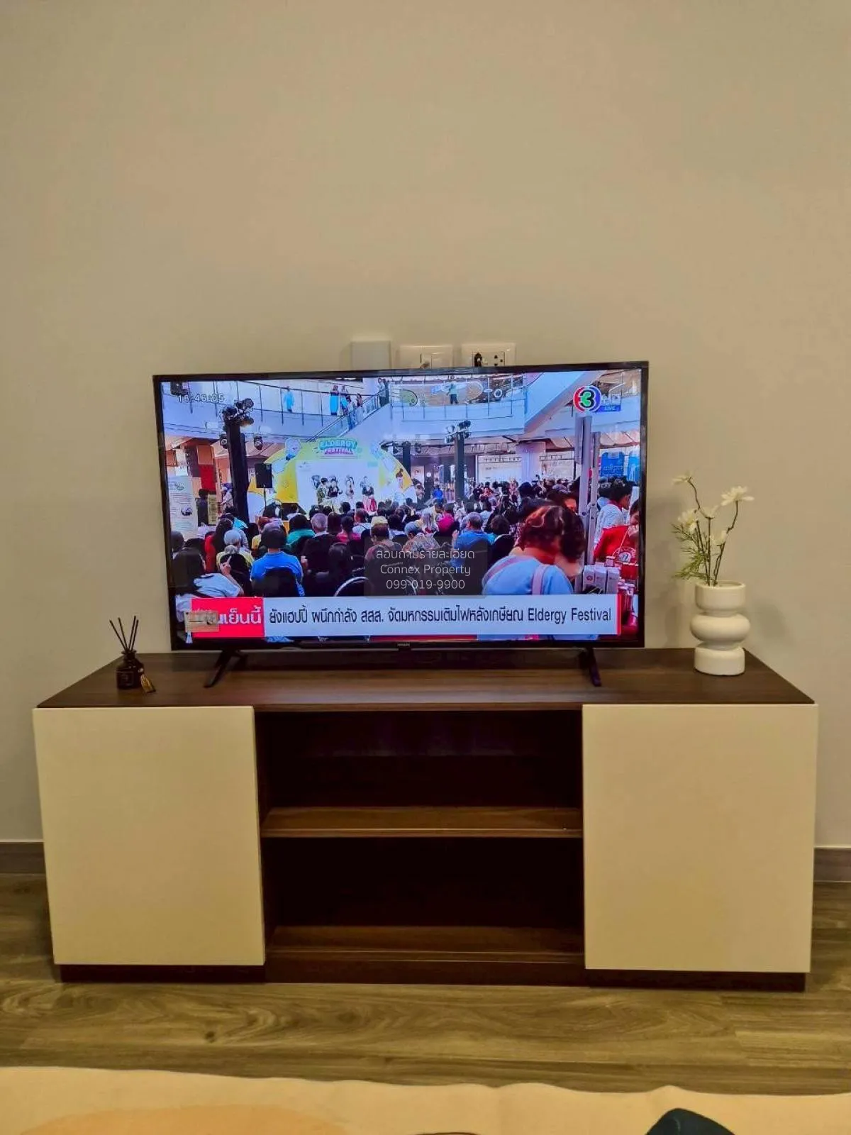 For Rent Condo , Monte RSU , Lak Hok , Mueang Pathum Thani , Path 3