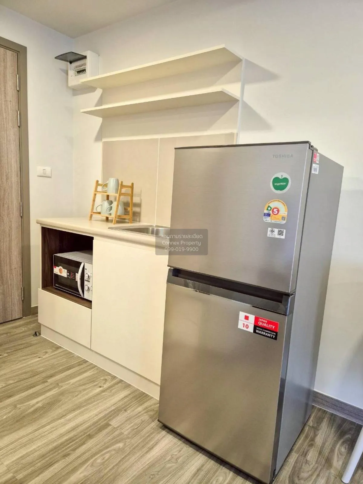 For Rent Condo , Monte RSU , Lak Hok , Mueang Pathum Thani , Path