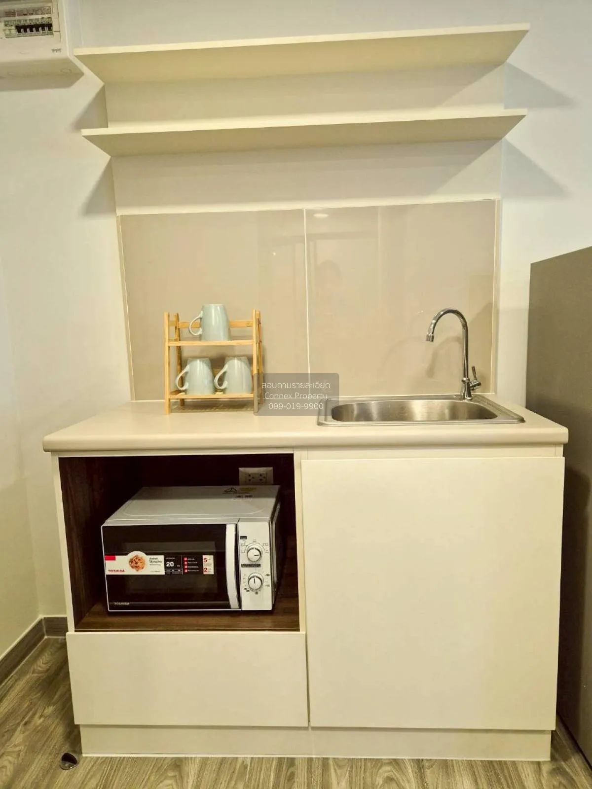 For Rent Condo , Monte RSU , Lak Hok , Mueang Pathum Thani , Path