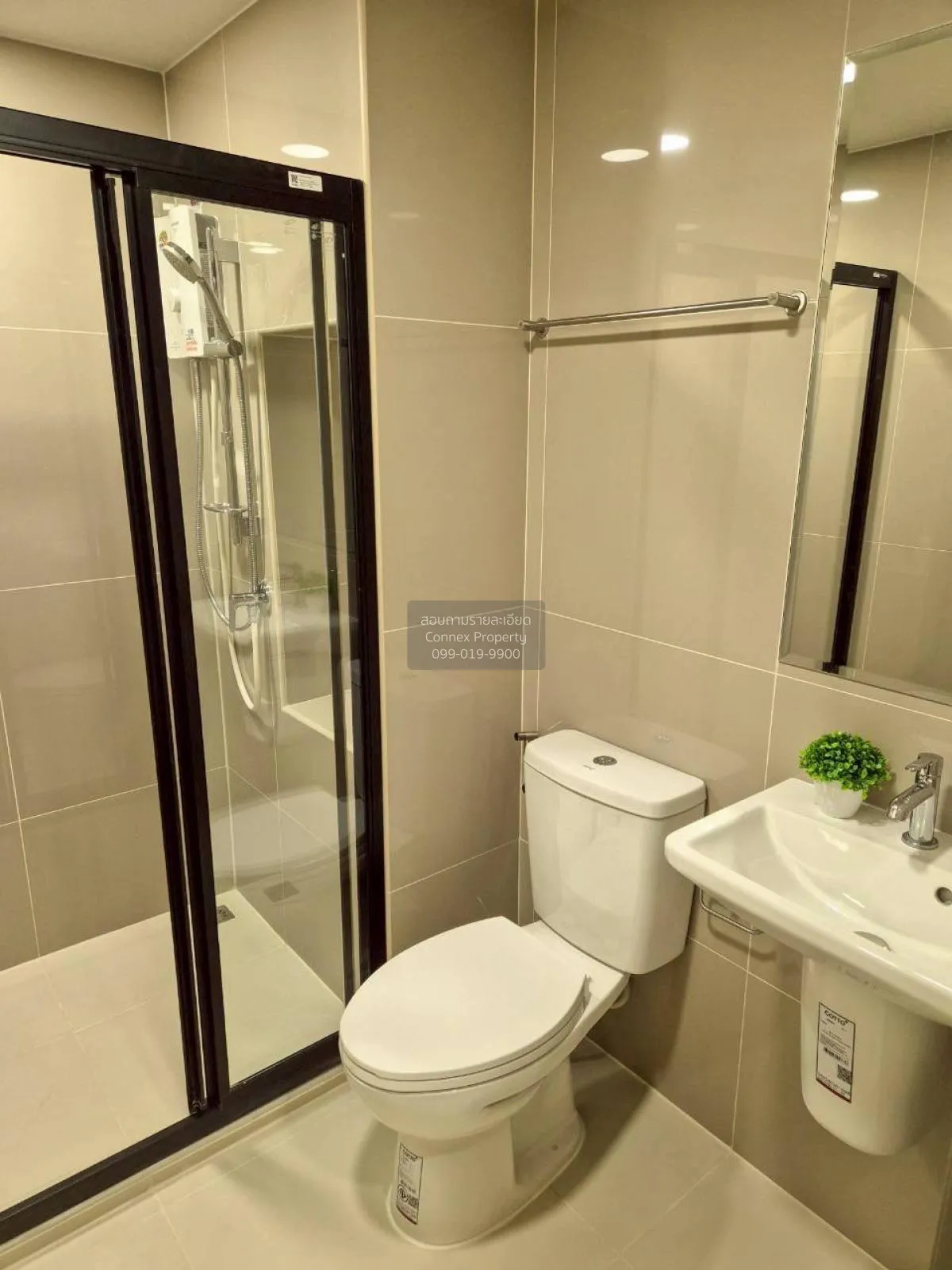 For Rent Condo , Monte RSU , Lak Hok , Mueang Pathum Thani , Path