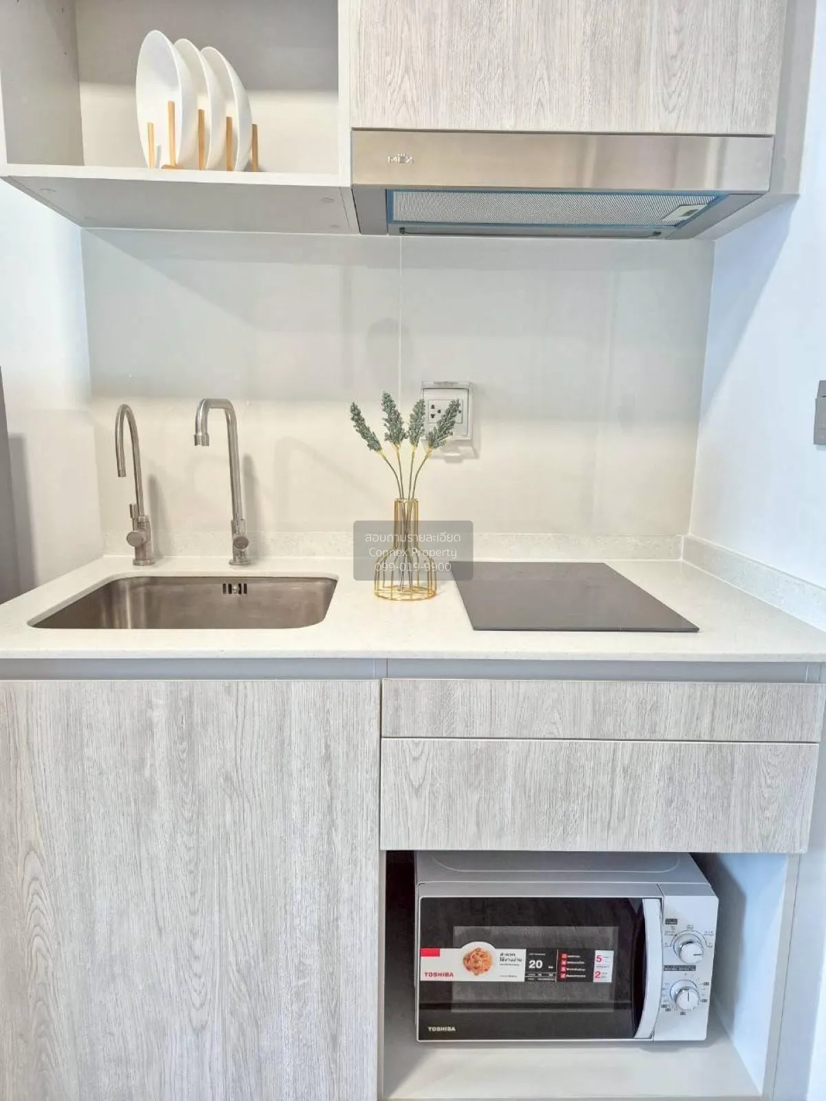 เช่าคอนโด  แอทโมซ ทรอปิคานา บางนา บางนา เขต บางนา กรุงเทพ CX-1337 4