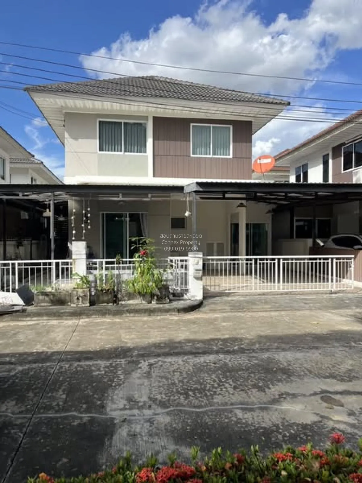For Rent House , Perfect Park Ratchapruek , nice view , Bang Rak  1