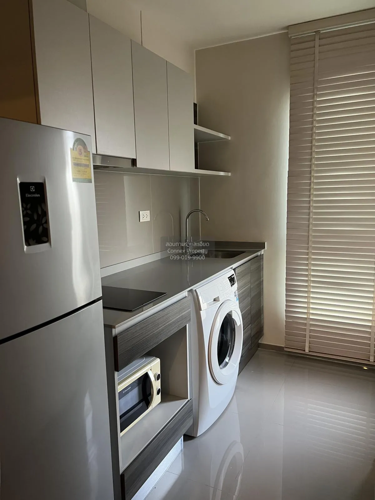 For Rent Condo , Centric Ratchada - Huaikwang , MRT-Huai Khwang , 4