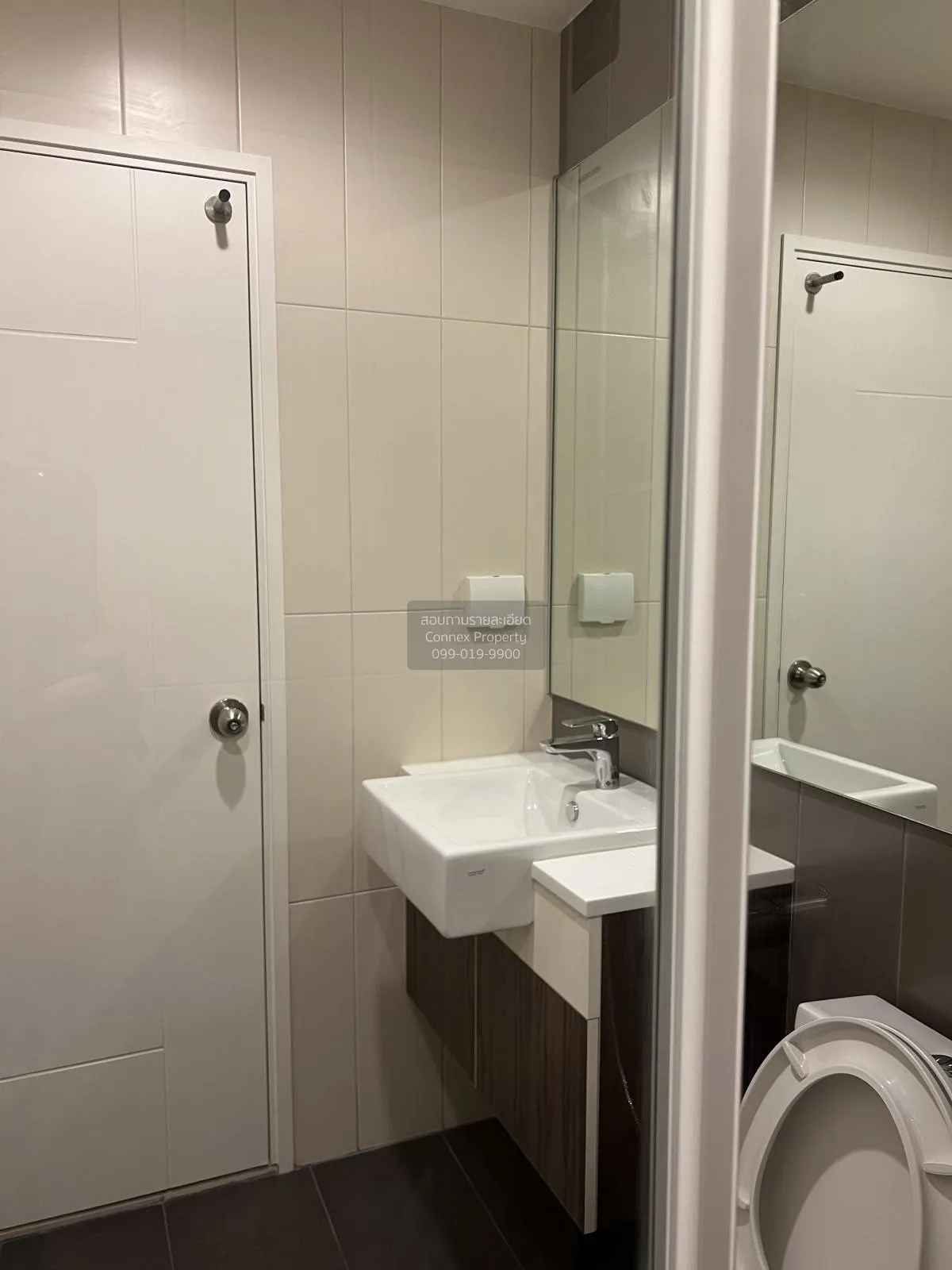 For Rent Condo , Centric Ratchada - Huaikwang , MRT-Huai Khwang ,